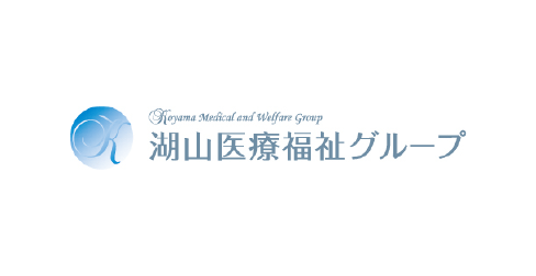 バナー