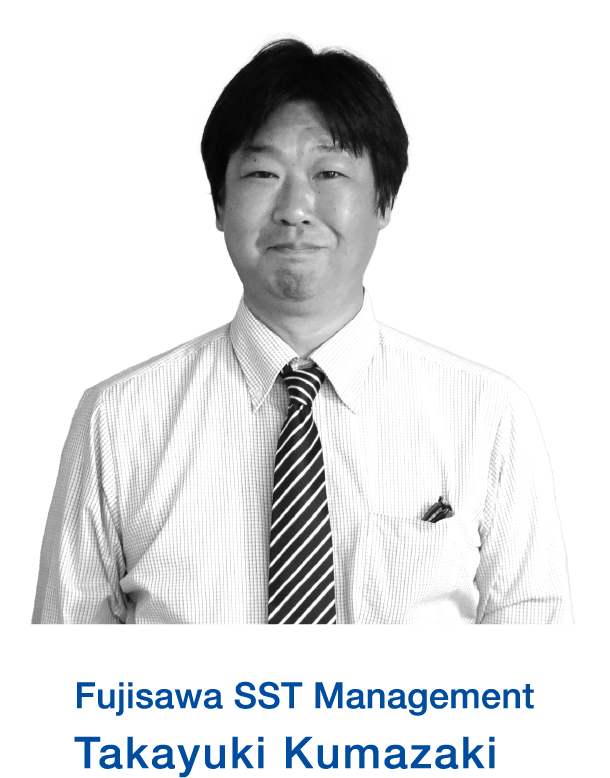 Fujisawa SST Management Takayuki Kumazaki