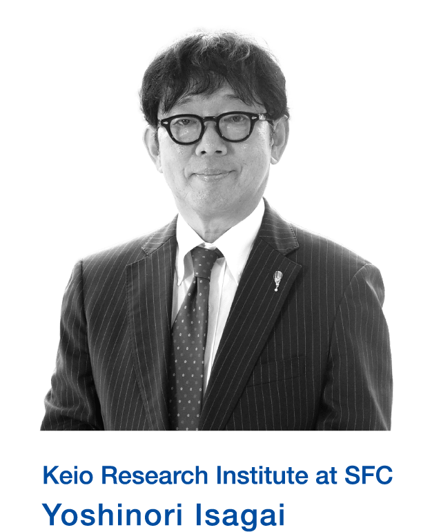 Keio Research Institute at SFC Yoshinori Isagai